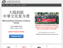 Tablet Screenshot of metropolitanchineseculturecamp.org